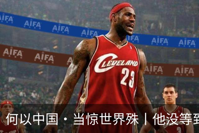 何以中国·当惊世界殊丨他没等到的高峡平湖，我们替他看见了