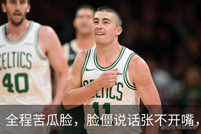 全程苦瓜脸，脸僵说话张不开嘴，老戏骨李乃文都带不动这个拖油瓶
