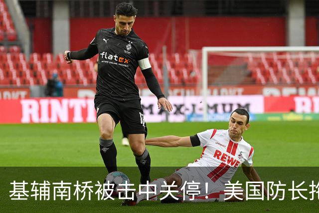 基辅南桥被击中关停！美国防长拖延向乌克兰交付防空导弹
