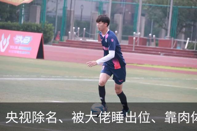 央视除名、被大佬睡出位、靠肉体换资源？方琼身上传闻多炸裂？