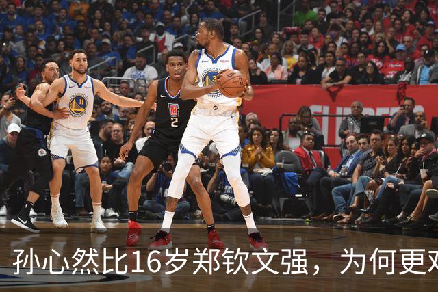 孙心然比16岁郑钦文强，为何更难成下一个郑钦文？