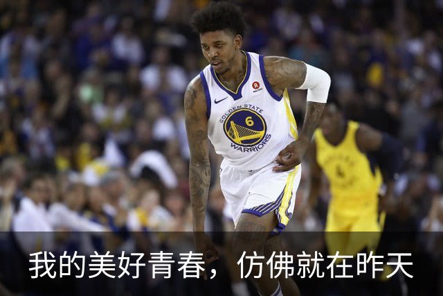 我的美好青春，仿佛就在昨天