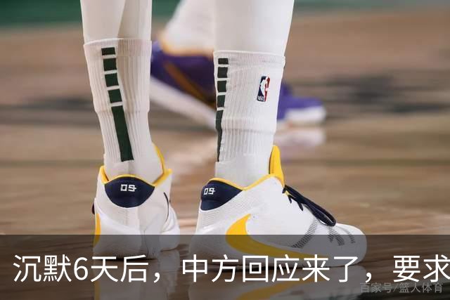 沉默6天后，中方回应来了，要求菲方拖走军舰，马科斯将赴华参会