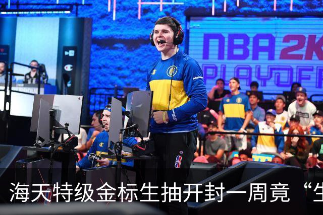 海天特级金标生抽开封一周竟“生蛆”，消费者：已两次碰到这情况
