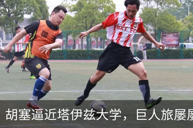 胡塞逼近塔伊兹大学，巨人旅屡屡临阵脱逃!