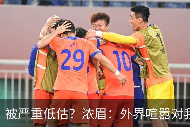 被严重低估？浓眉：外界喧嚣对我不重要 首秀没什么特别就是打球